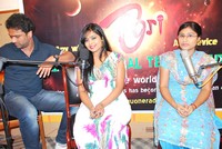 Singer Ranina Reddy at Tori